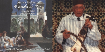 Abdelkrim Rais-Escuela De Fez-Quddam Al-Maya